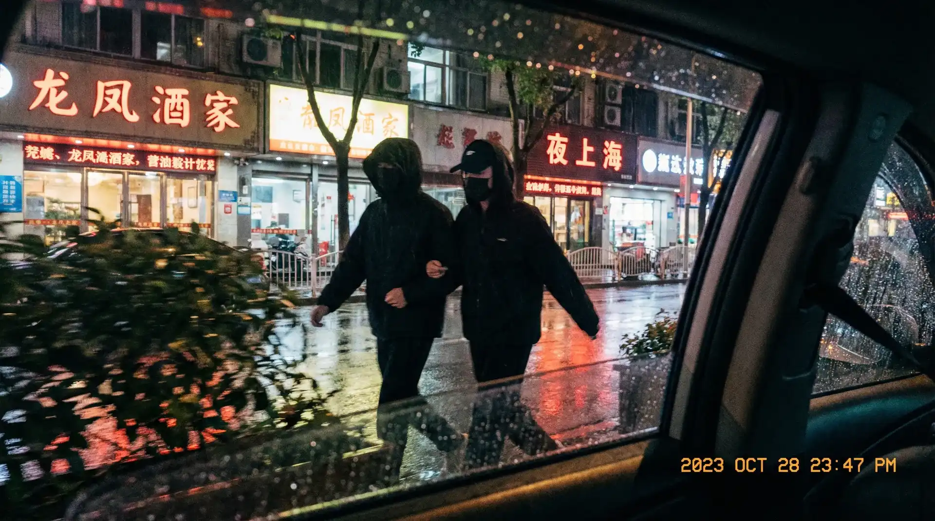 久久国产vs - 顶流明星深夜密会现场抓拍照片